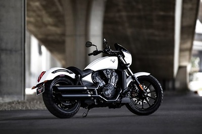 Polaris Shuts Down Maufacturing of Victory Motorcycles