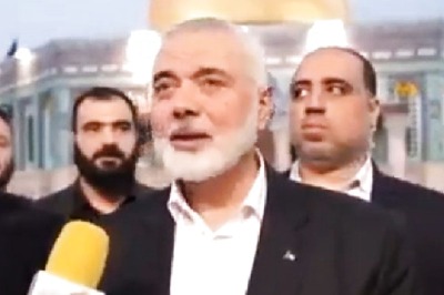 Video: Ismail Haniyeh Of Hamas Visited Park Glorifying Iran's 'Resistance' Against West Hours Before Assassination