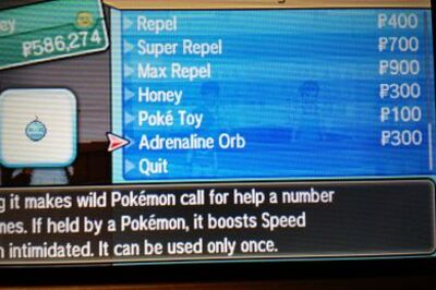 How to Hunt for Shiny Pokemon in Ultra Sun and Ultra Moon