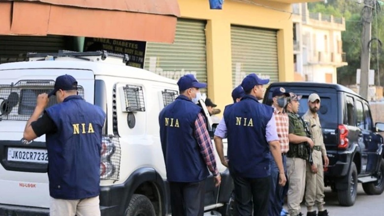 NIA to Investigate Recent Attacks on Indian Embassies in Canada, US