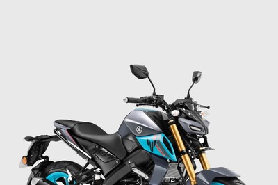 Yamaha MT-15 Version 2.0 Launched in India, Priced at Rs 1.59 Lakh
