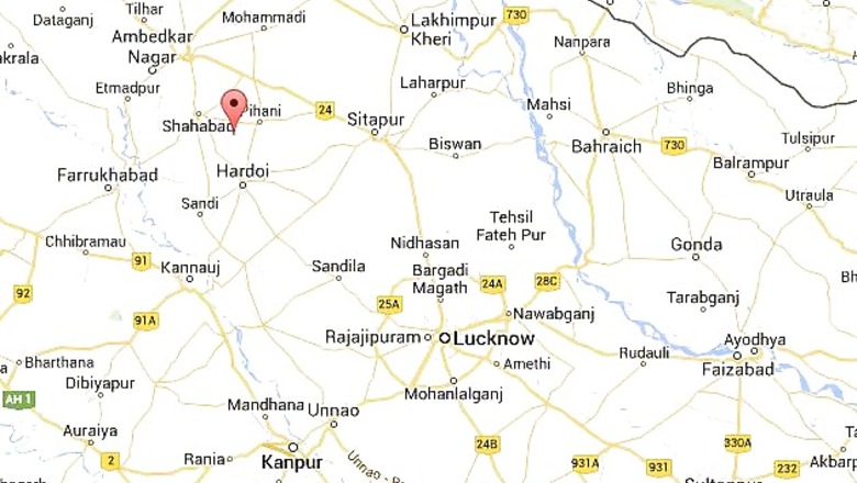 Government launches Rs 1,603 cr World Bank-backed clean water project in 10 districts
