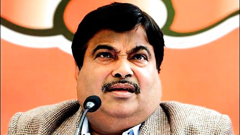 BJP will create Vidarbha state if it comes to power, says Nitin Gadkari