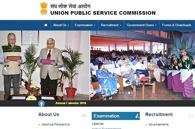 UPSC NDA Exam 1 2017 Results in 2nd Week of July on upsc.gov.in