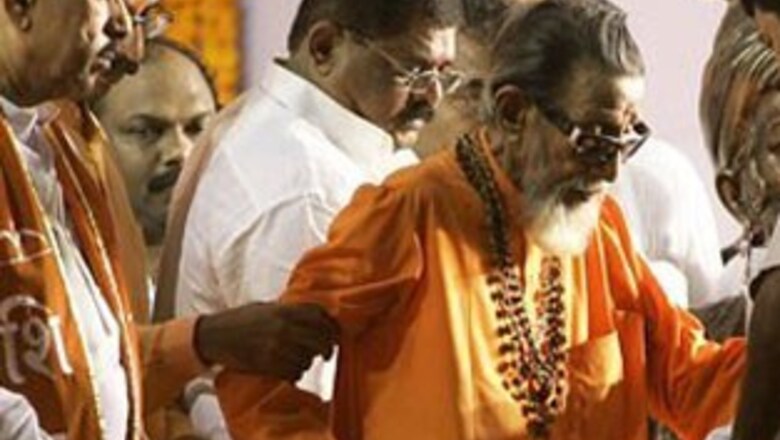 Thackeray flays Pawar over Hindu link to Malegaon