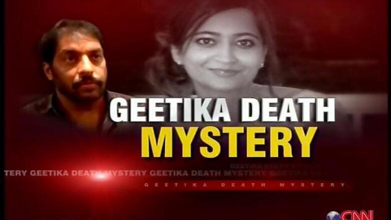 Geetika case: Aruna Chadha to be produced in court
