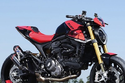 Ducati Monster SP Teased: India Launch All Set For THIS Date, Check Price and Specs