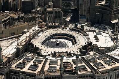 Hope Govt Will Use Funds For Education of Minorities: Cong on Haj Subsidy Abolition