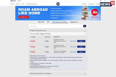 Reliance Jio Users Get In-Flight Connectivity On International Flights; Plans Start Rs 499 Per Day