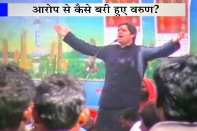 Court accepts UP government's plea against Varun Gandhi