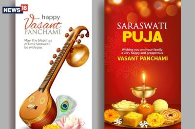 Happy Basant Panchami 2024: Saraswati Puja Wishes, Images, Quotes, Status For 14 February Celebration