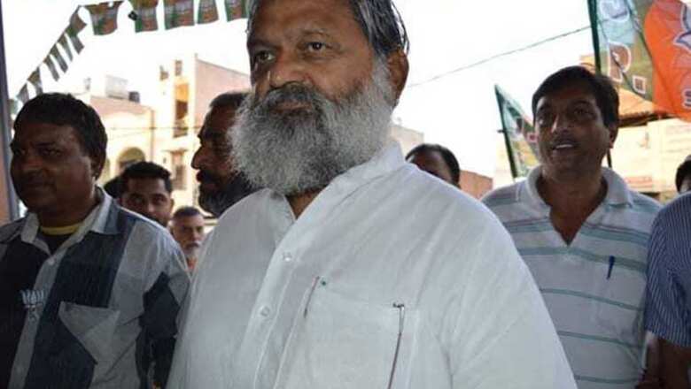 Haryana Minister Anil Vij walks out after woman SP refuses to leave on his command