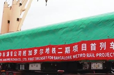 Namma Metro: First Driverless Train for Yellow Line Arrives in Chennai Port