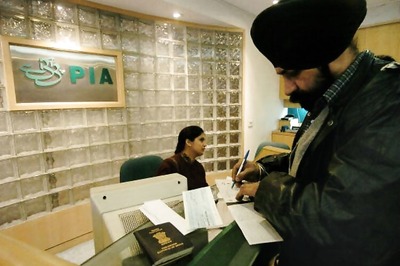 PIA office vandalised in Delhi, Hindu Sena activists held