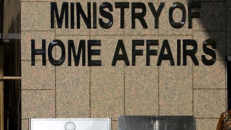 MHA Offers One-Time Exemption to NGOs to File Returns under FCRA