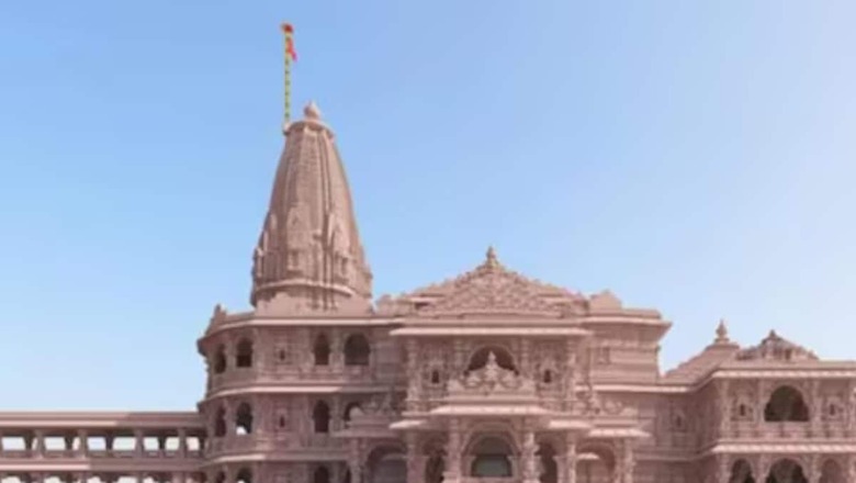 VHP Warns Devotees Against Fake QR Codes Seeking Donations For Ayodhya Ram Mandir, Files Complaint