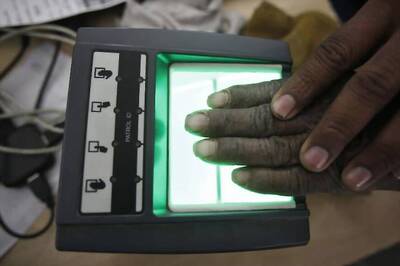 Govt, Bank Staff to Biometrically Sign off Aadhaar Enrolment