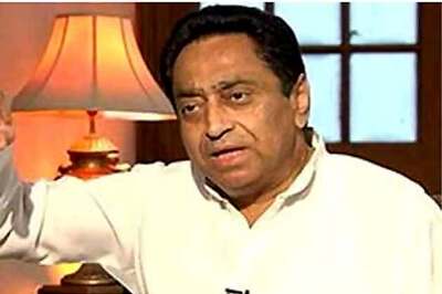 Cong to probe corruption charges against BJP if voted to power in MP, says Kamal Nath