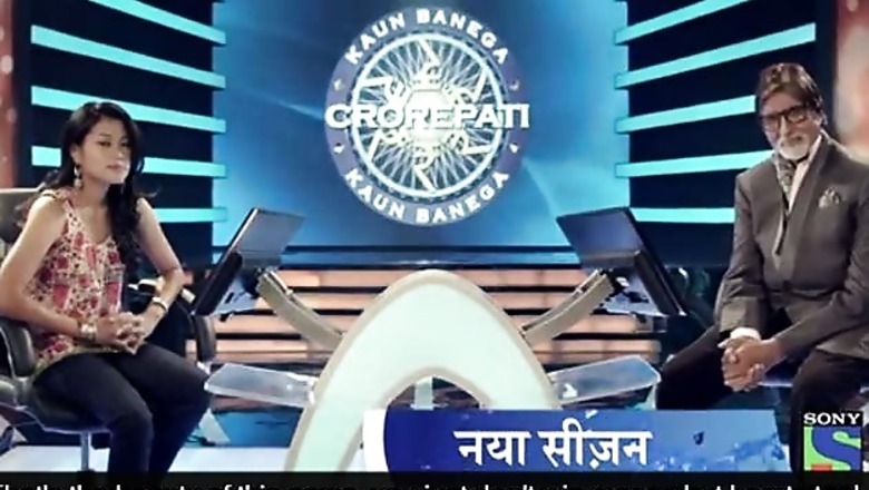 Watch: 'The city of Kohima is in which country?' The new, inclusive 'Kaun Banega Crorepati 2014' teaser is a real tear-jerker