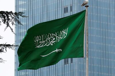 India Conveys Serious Concern to Saudi Over 'Gross Misrepresentation' of Its External Boundaries
