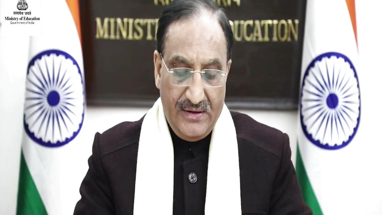 JEE-Advanced Exam for Admission to IIT Will be Held on July 3, Announces Ramesh Pokhriyal