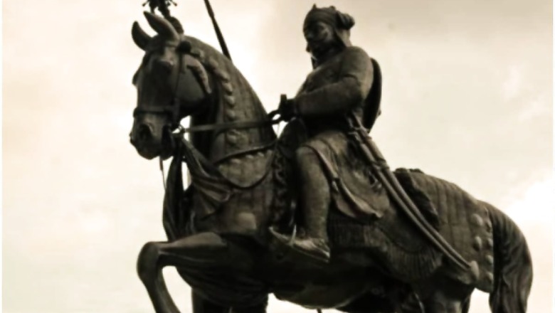 Maharana Pratap Birth Anniversary: 5 Interesting Facts About the Great Rajput Ruler