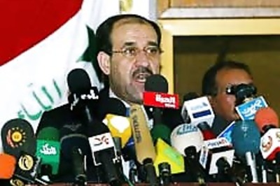 Emergency declared in Basra, Iraq