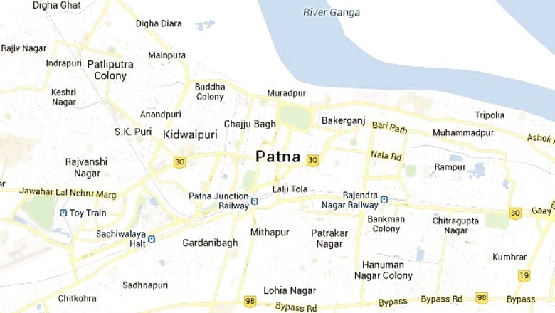 India's first all-women bank sets up its first branch in Patna