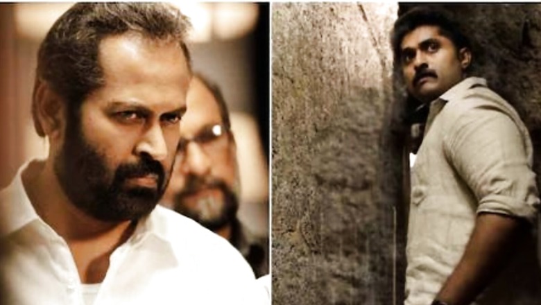 Shooting Of Suraj Venjaramoodu's Higuita Concludes, Film In Post-Production Stage