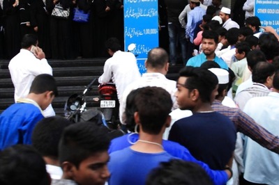 BECIL Recruitment 2023: Registrations Begin for 110 Vacancies at becil.com