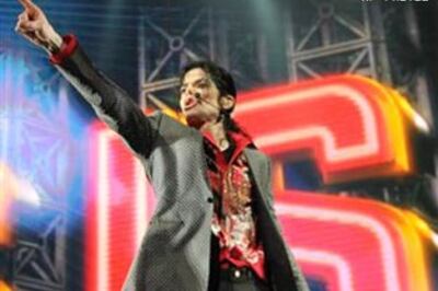 Michael Jackson has a fourth child?