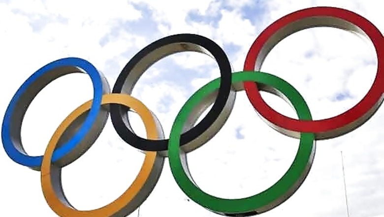 Rome will bid to host 2024 Olympic Games: Matteo Renzi