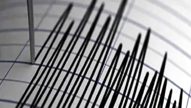 Magnitude 6.0 Earthquake Strikes Near Melbourne, Tremors Rattle Southeast Australia
