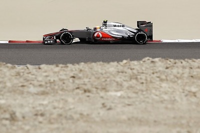 Bahrain GP: Hamilton fastest in first practice