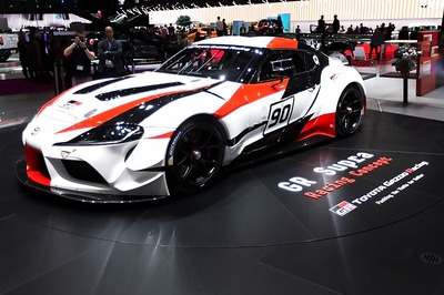 Geneva Motor Show 2018: All-New Toyota Supra Concept Unveiled