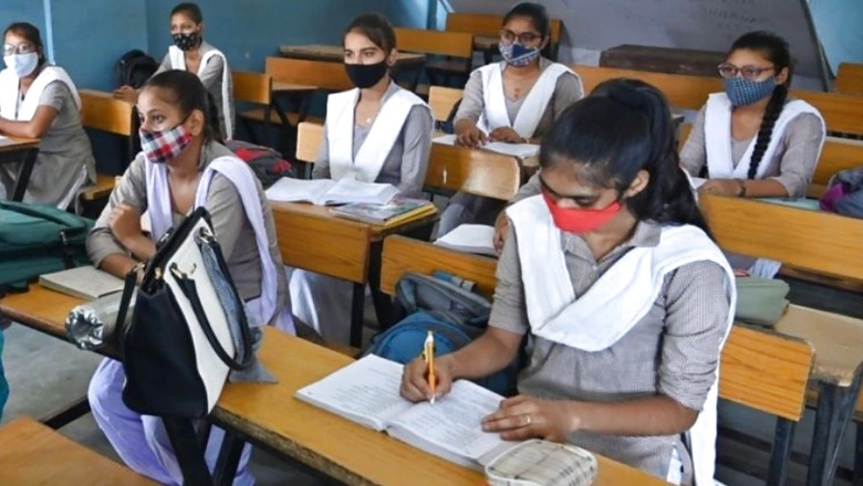 Chhattisgarh Board Exam 2022: Students Must 2 Assignment to be Eligible to Appear for 10th, 12th Exams