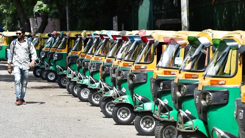 Bengaluru Bandh: Are Banks Open Or Closed Today In The City?