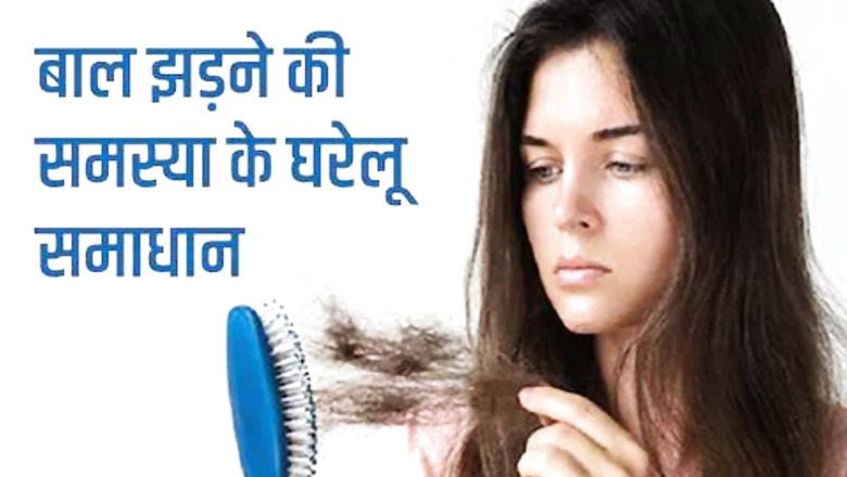 Expert Explain How to Take Care of Your Hair During Monsoon Season