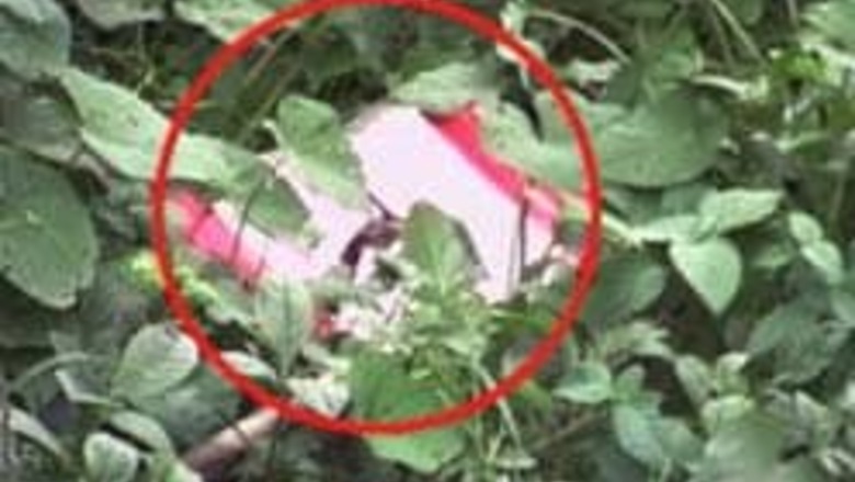 Live bomb found in Surat, defused