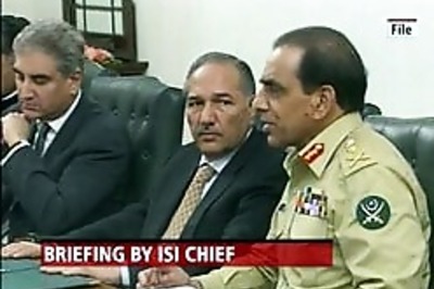 Pakistan's ISI Chief briefs Parliament on security