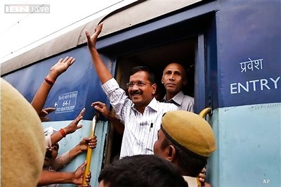 Severe fund crunch hits AAP, candidates opting out