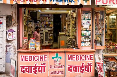 Sitagliptin Out, Nicotine Replacement Drugs in: Govt Fine-Tunes Revised List of Essential Medicines, Launch Soon
