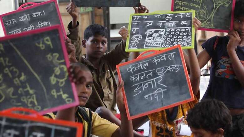 Hindi Diwas 14 September 2017 – Government to Launch Lila App Based on Artificial Intelligence to Promote Hindi