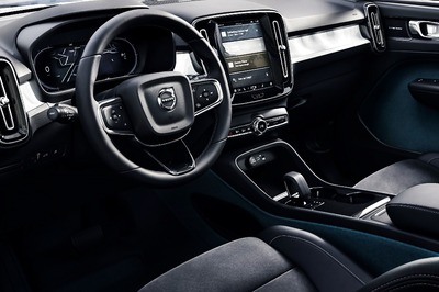 Volvo To Replace Leather Upholstery With Self-Developed Sustainable Material in Cars
