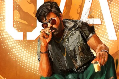 Chiranjeevi-Starrer Waltair Veerayya Gets U/A Certificate From CBFC