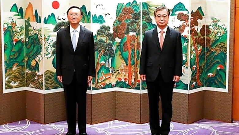 South Korea, China Reaffirm Plans For Leaders' Summit