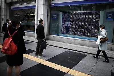 Global Markets: Asian Stocks Gain As Upbeat China Data Lifts Mood