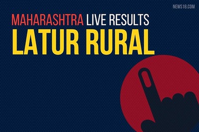 Latur Rural Election Results 2019 Live Updates(लातूर ग्रामीण): Dhiraj Vilasrao Deshmukh of Congress Wins