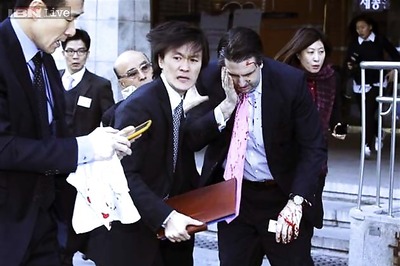 US Ambassador to South Korea assaulted in Seoul: US
