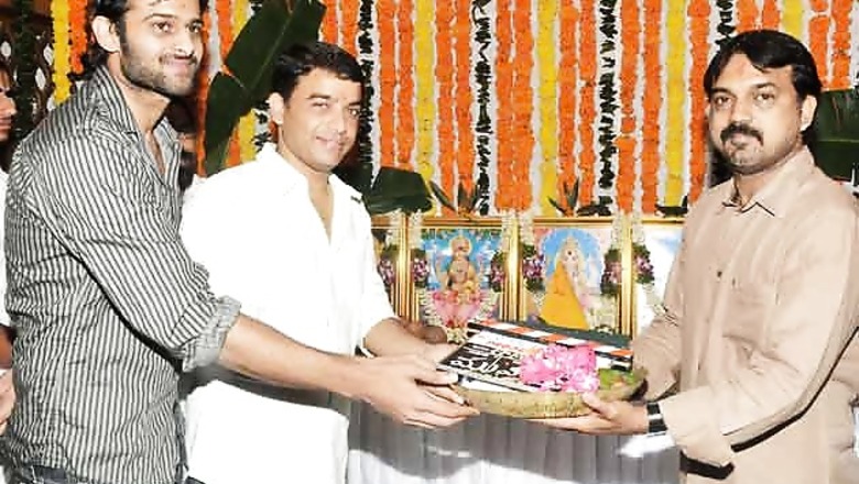 Ganesh to produce director Siva's next